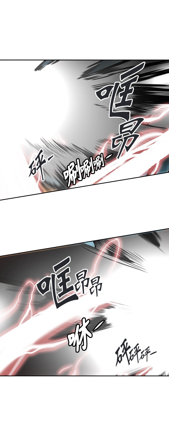 第304话26