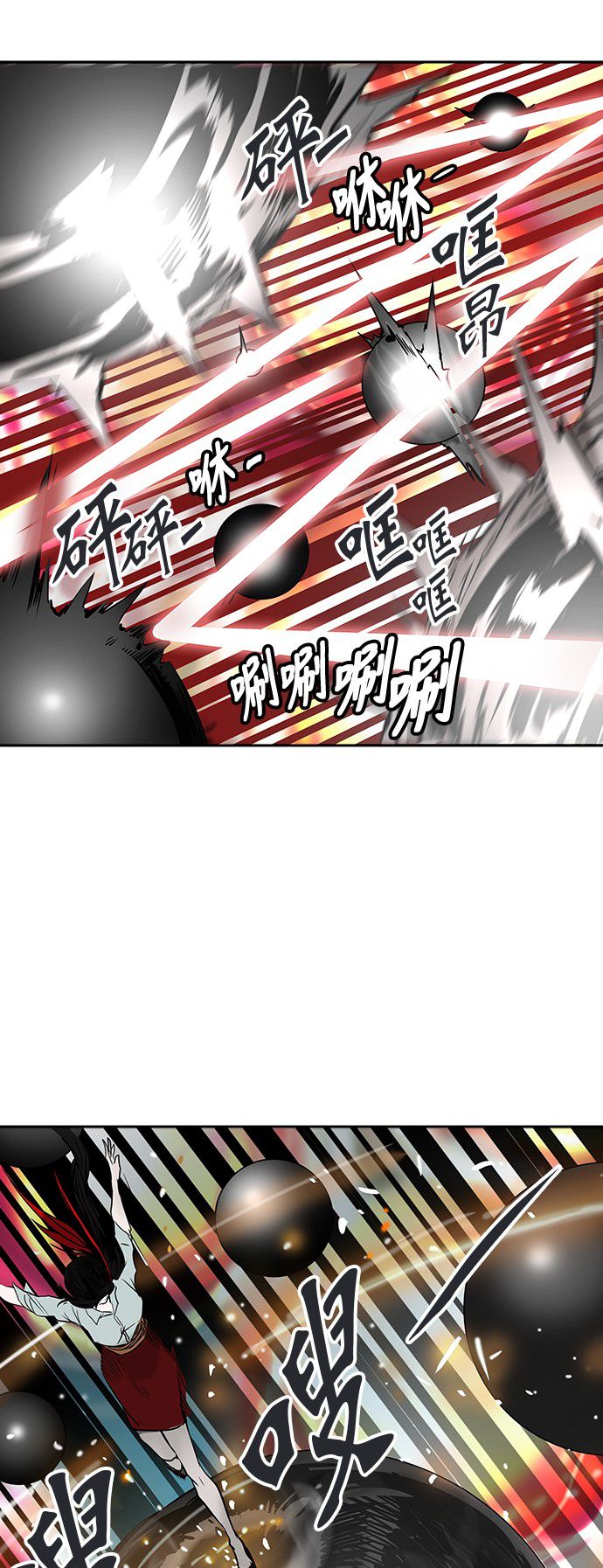 第304话27