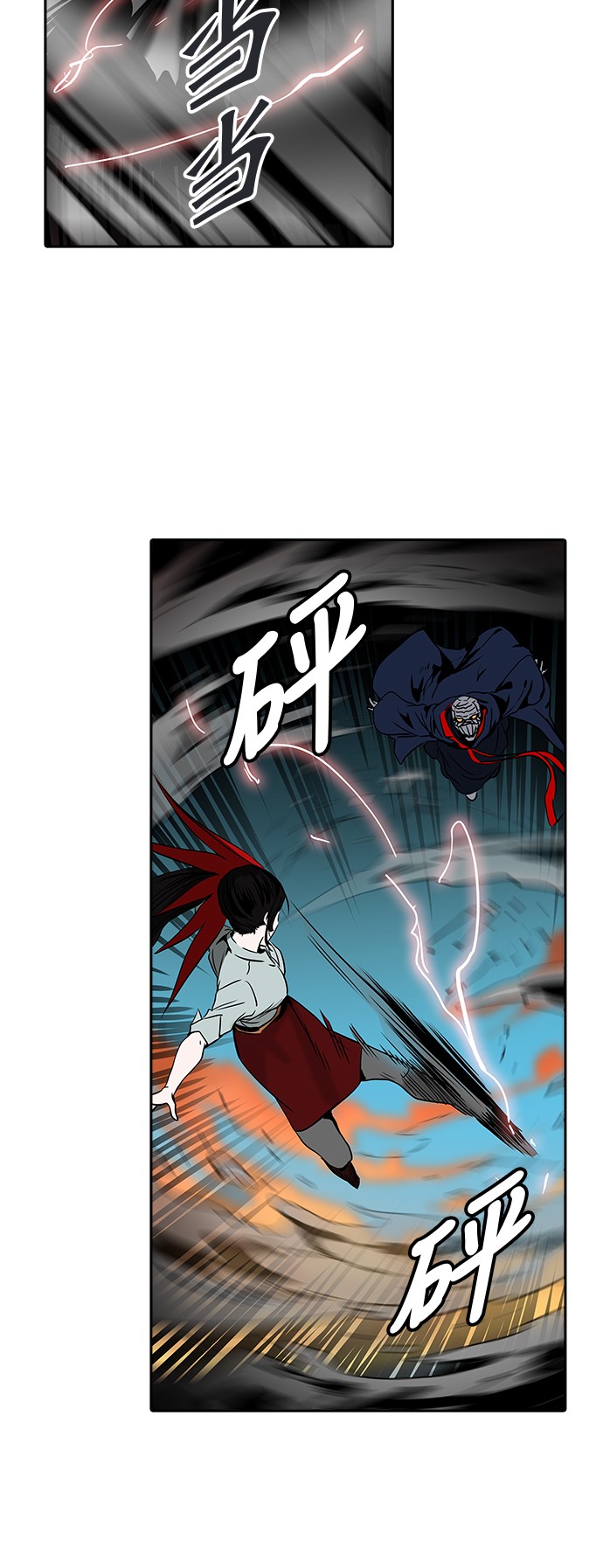 第304话29