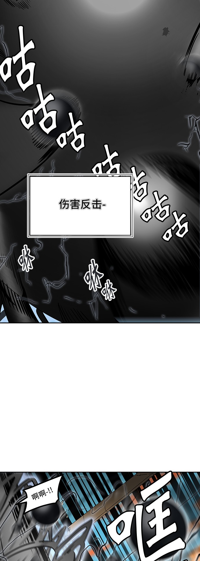 第304话34