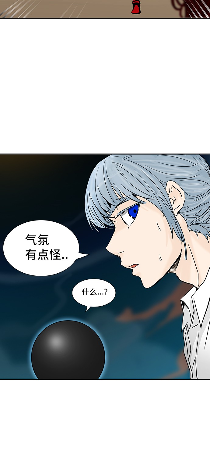 第304话47
