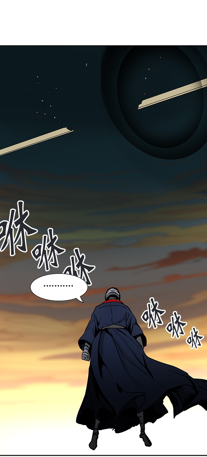 第304话48