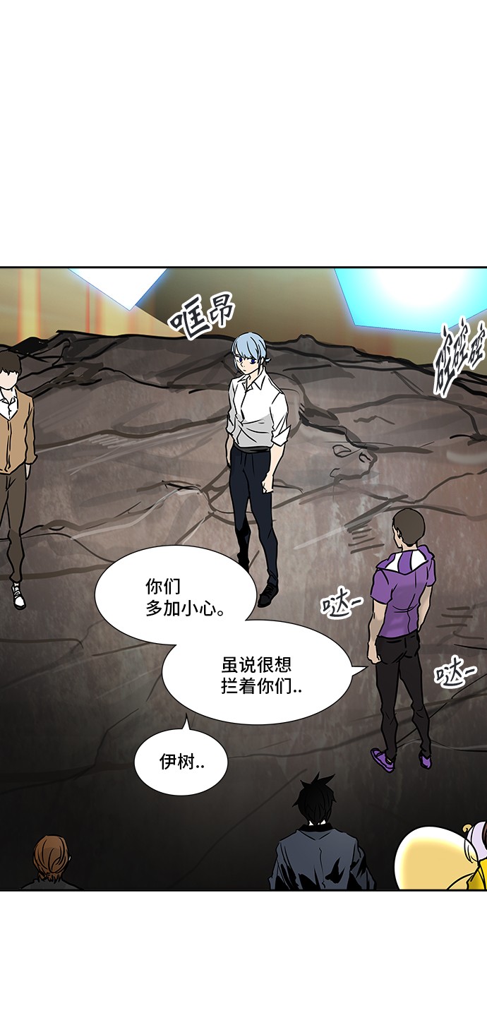 第304话5