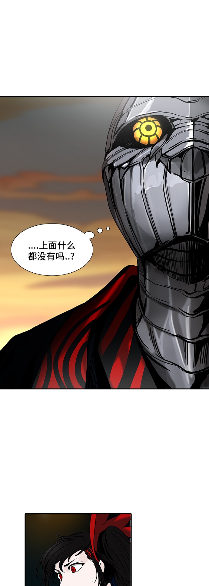 第304话50
