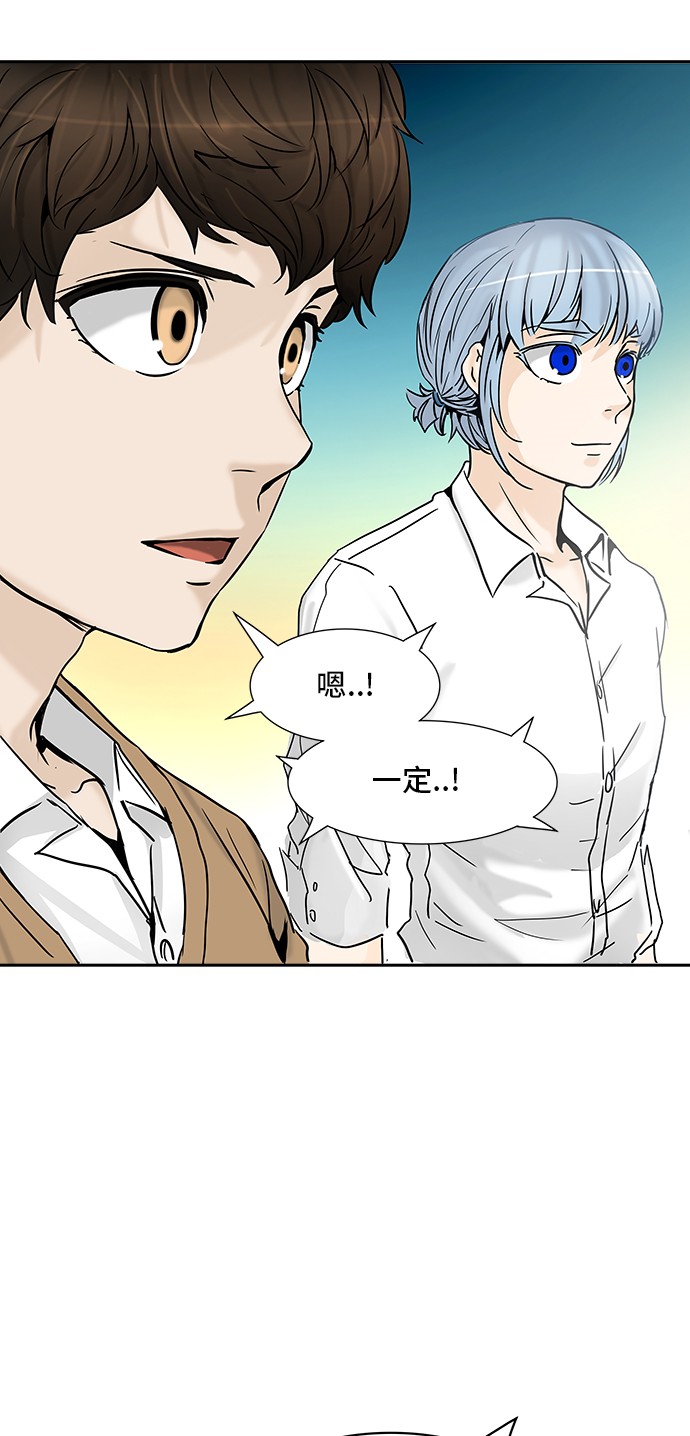 第304话7