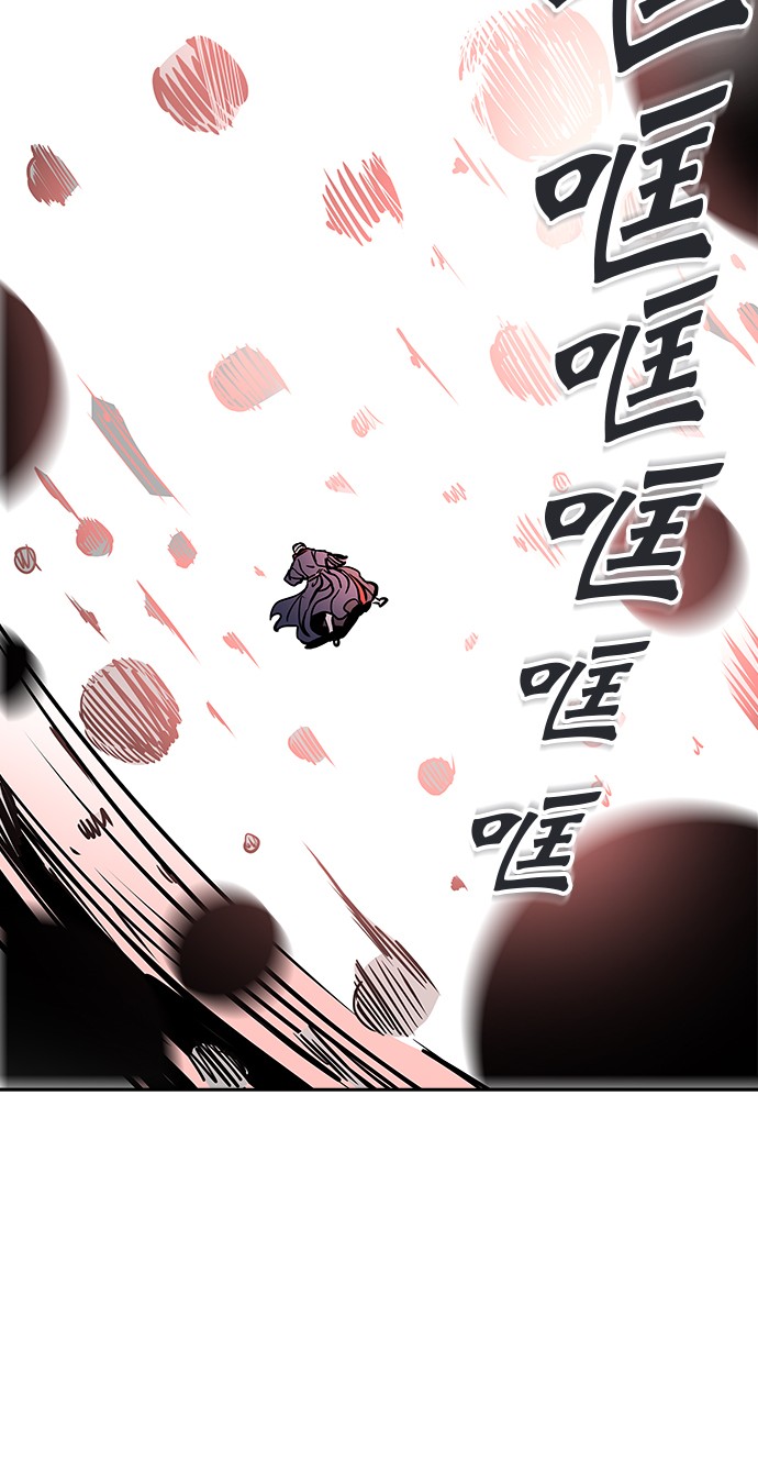 第304话71