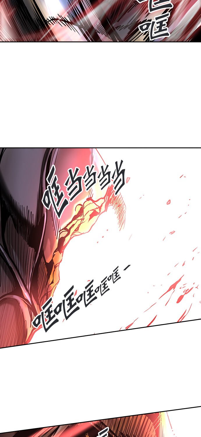 第304话74
