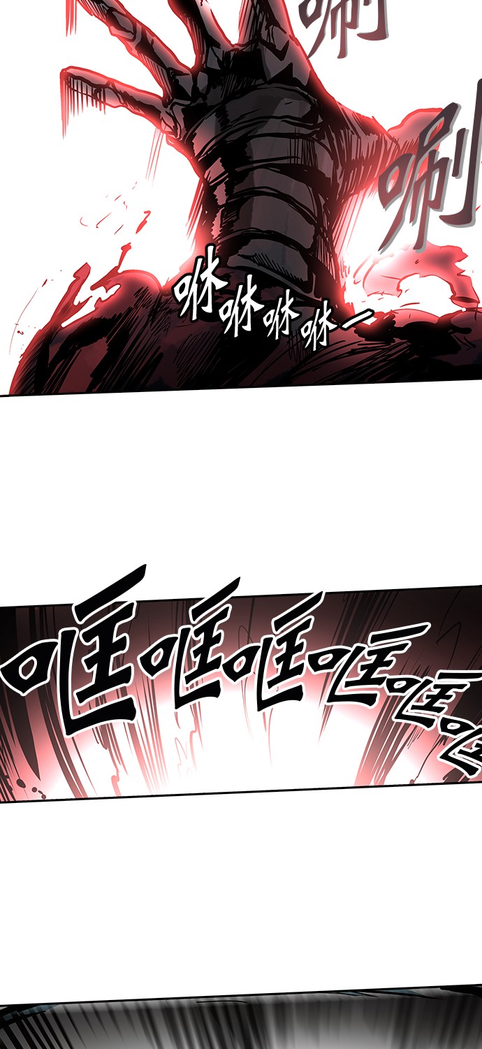 第304话76
