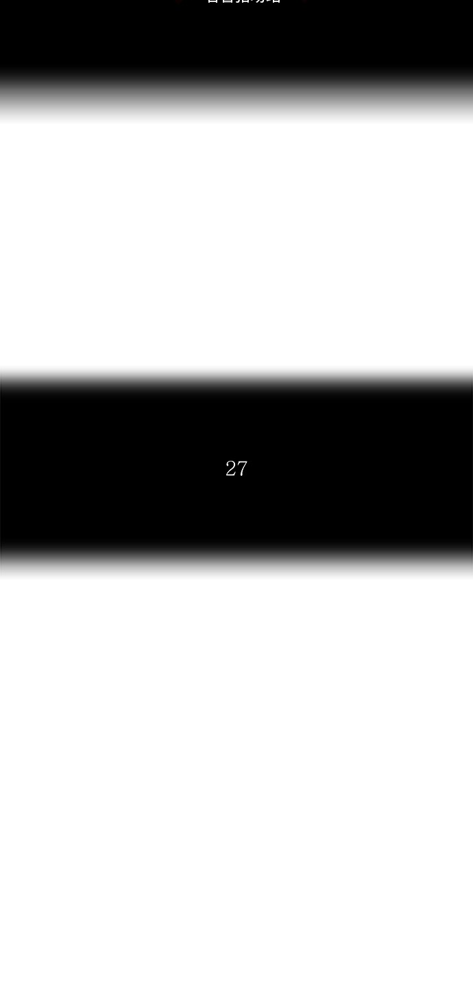 第304话9