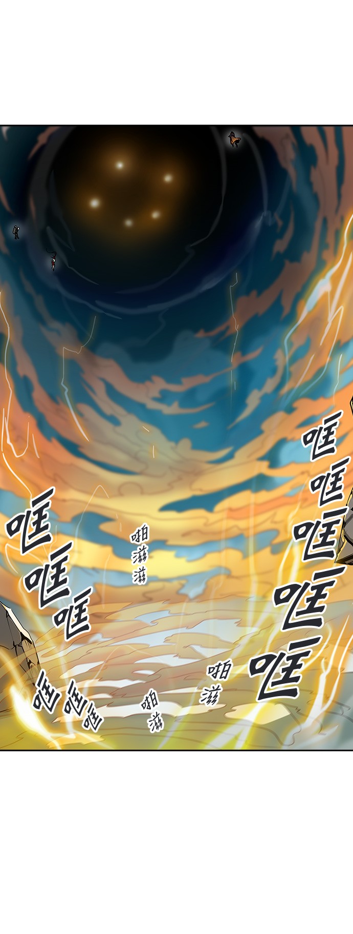第303话0