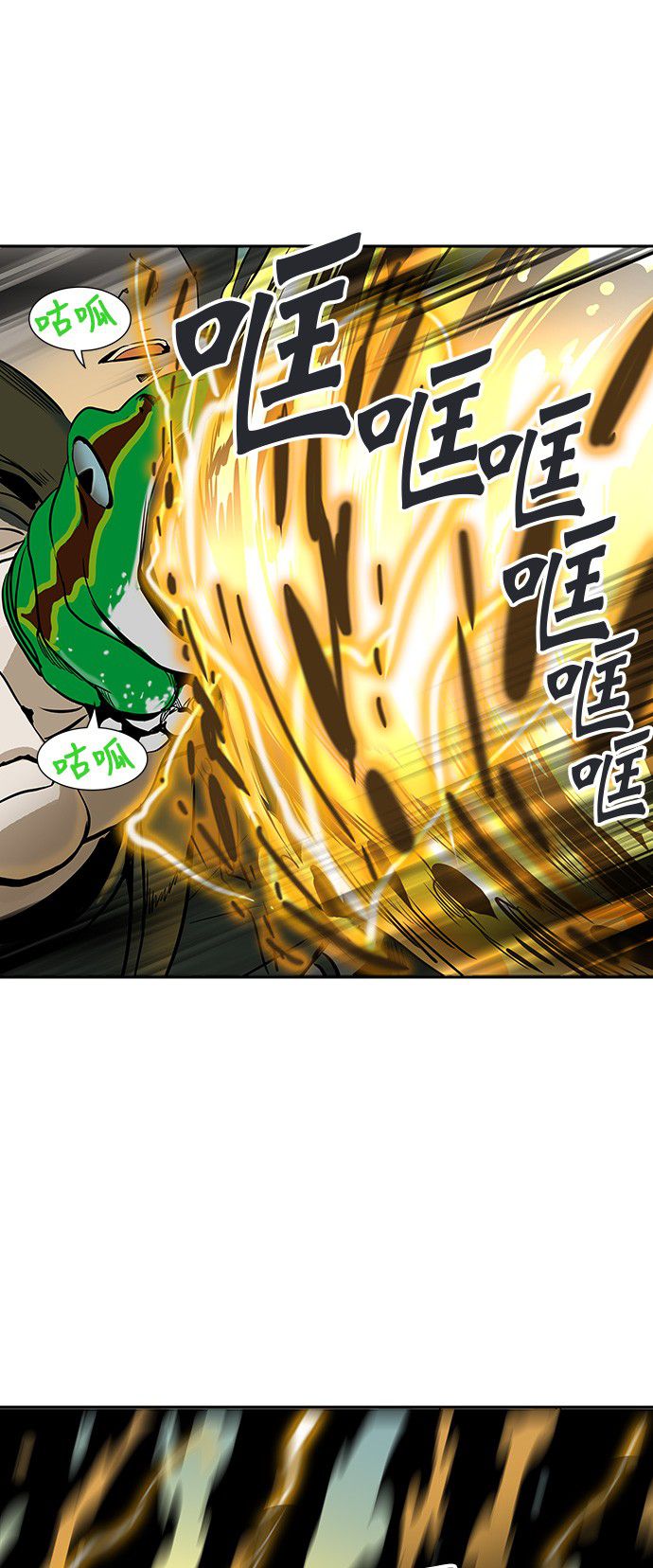 第303话10