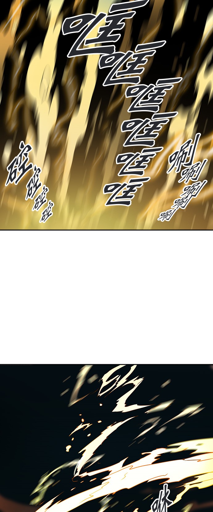 第303话11
