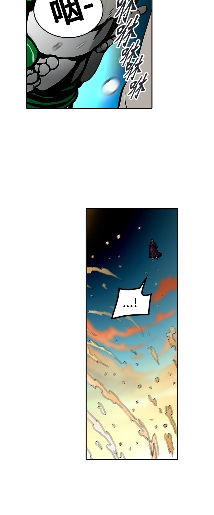 第303话13