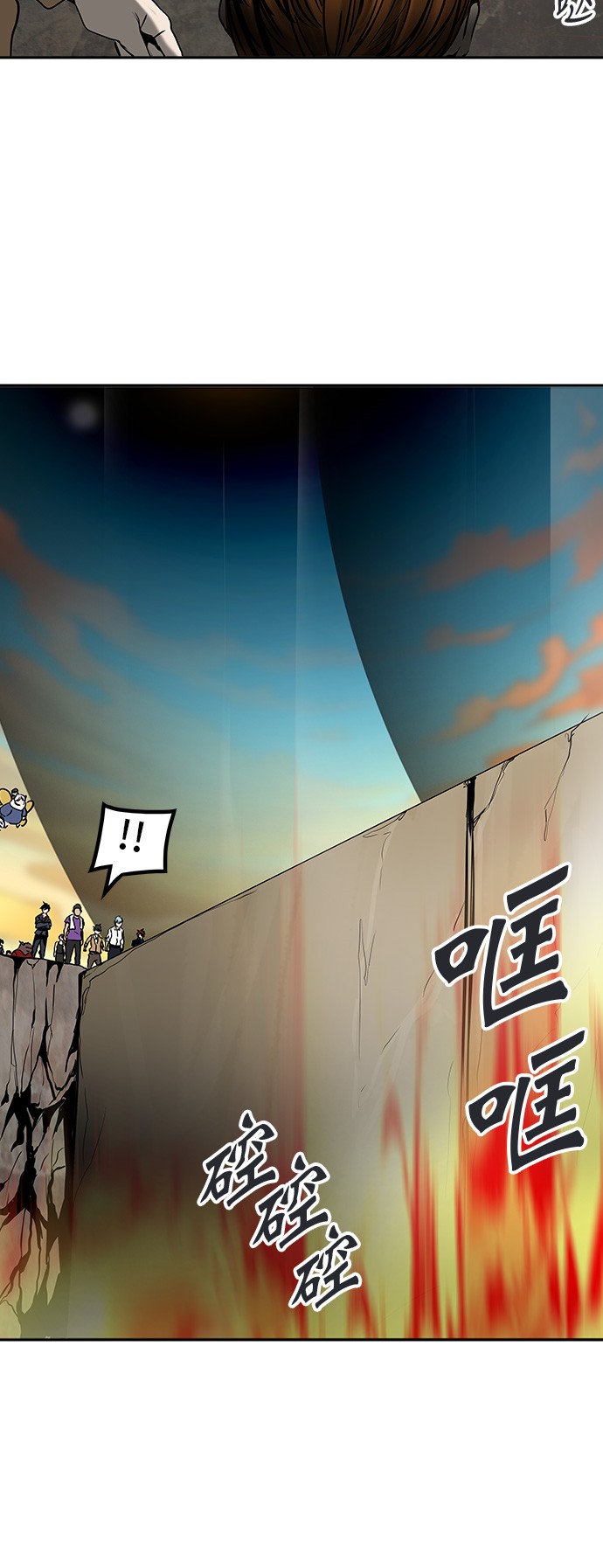 第303话47