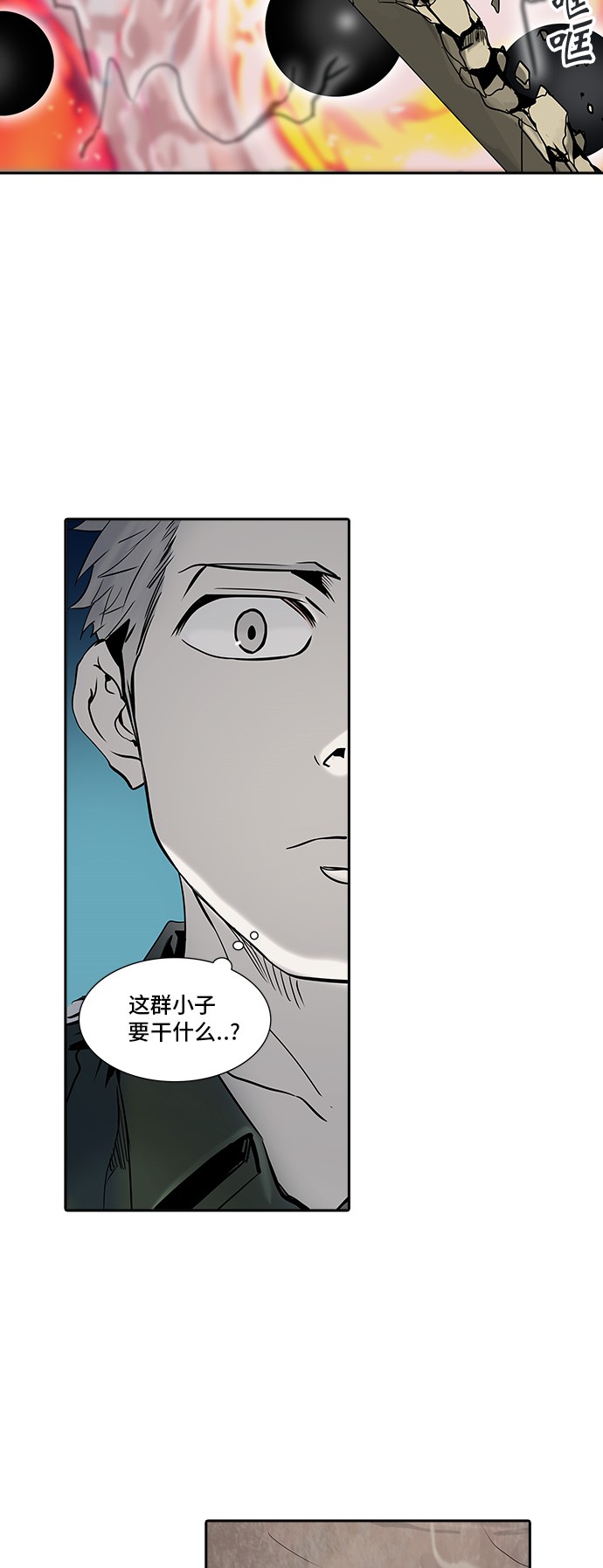 第303话52