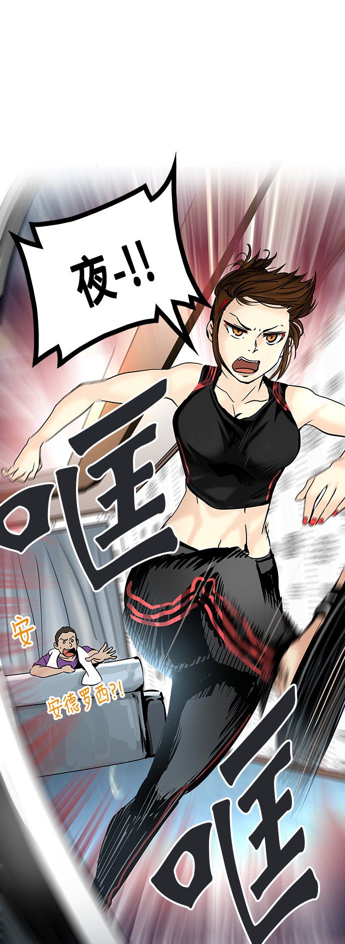 第302话37
