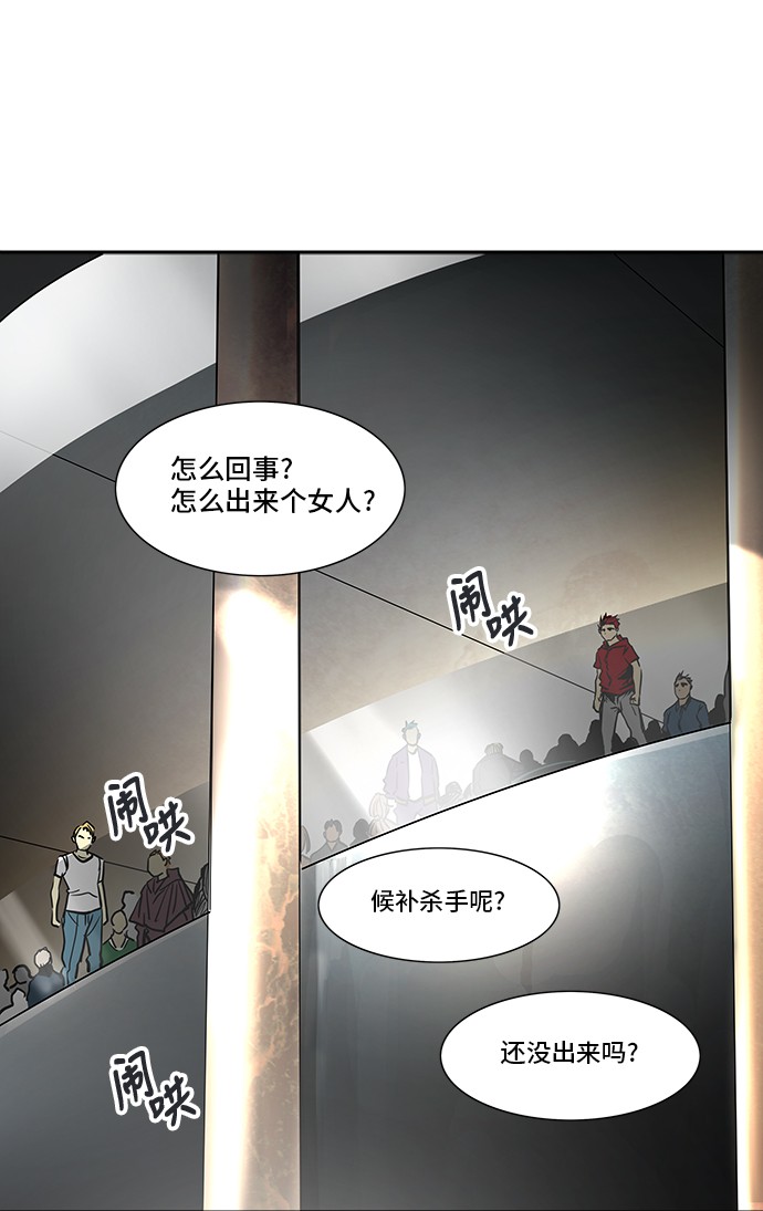 第301话0