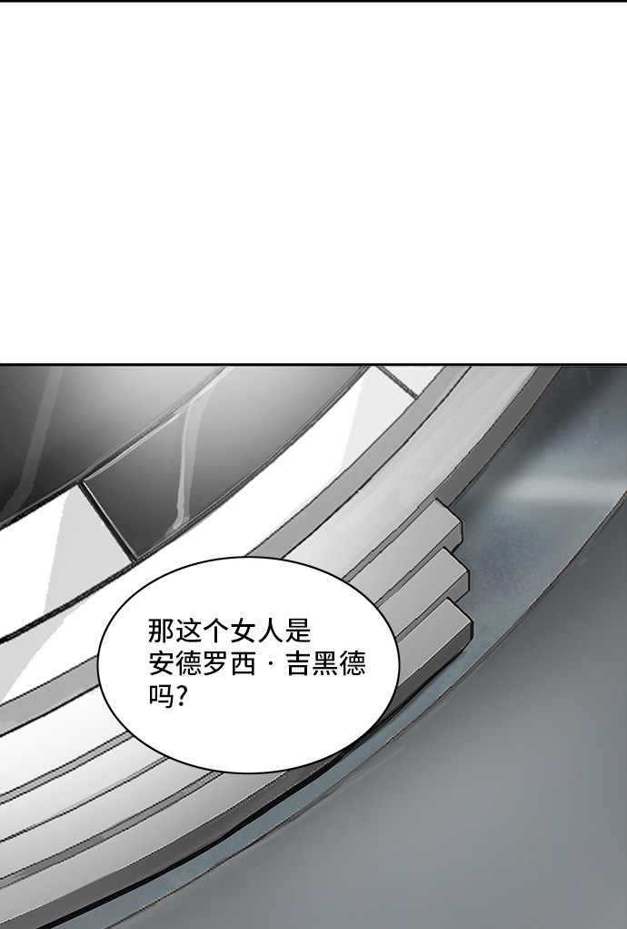 第301话1