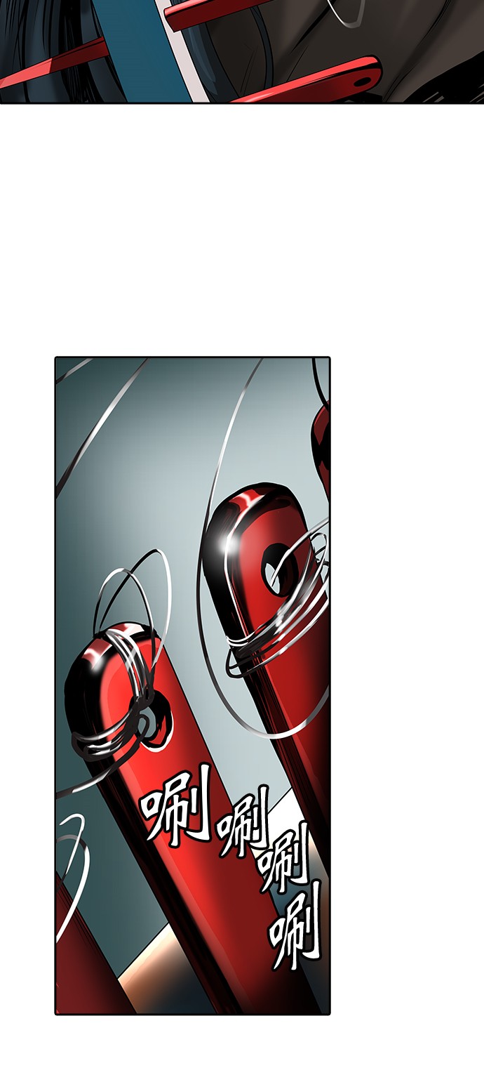 第301话12