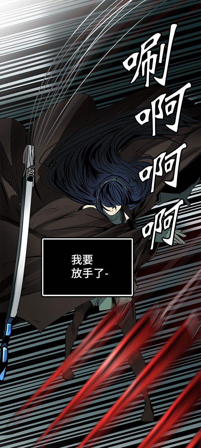 第301话15