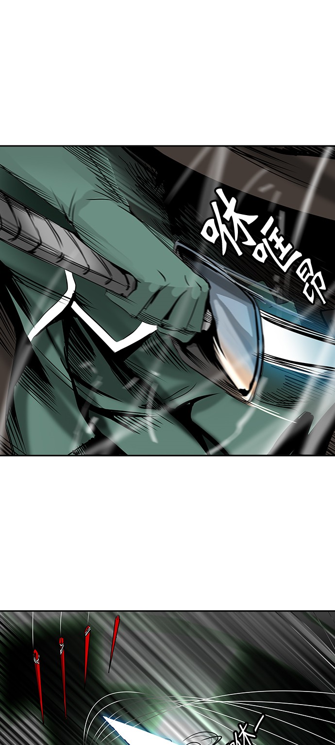 第301话17