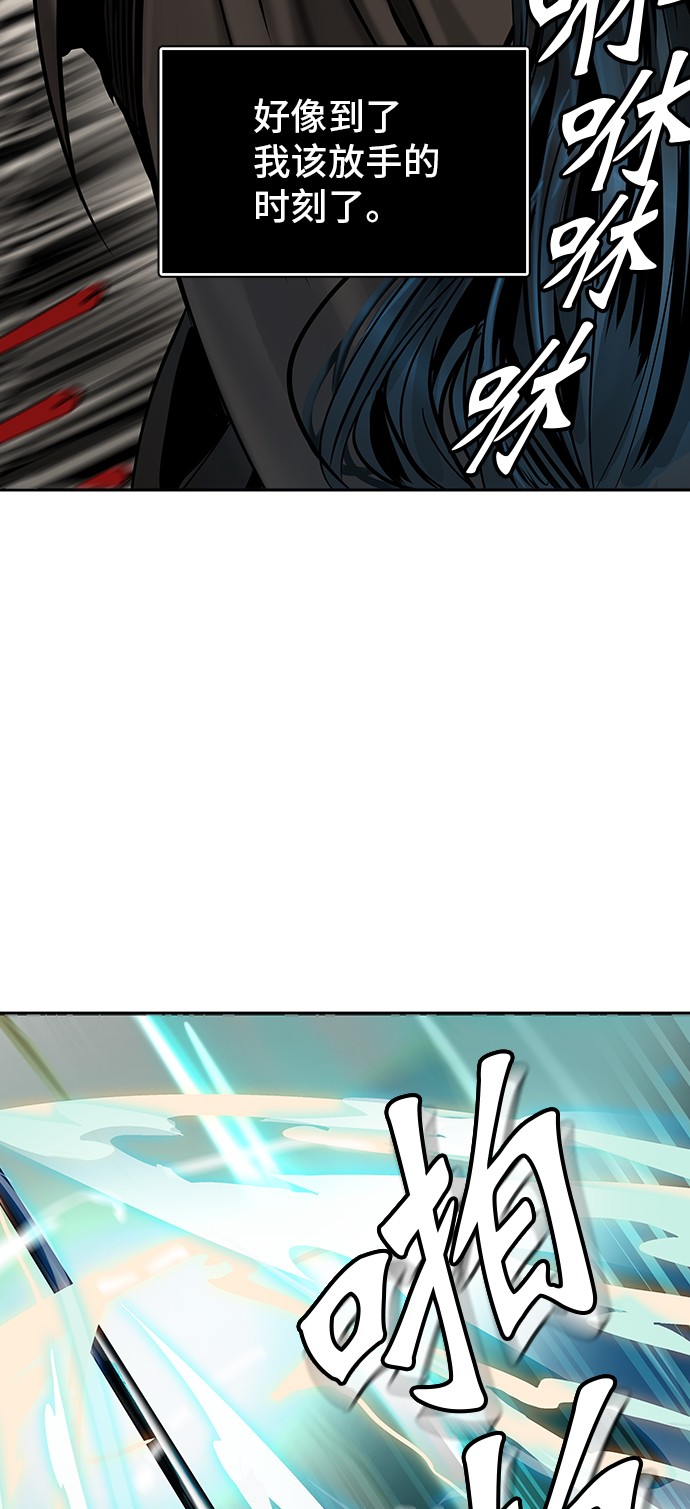 第301话30