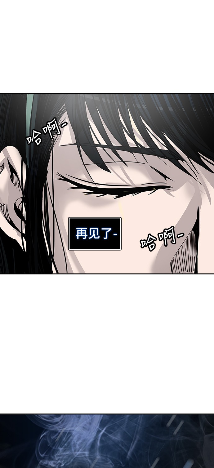第301话33