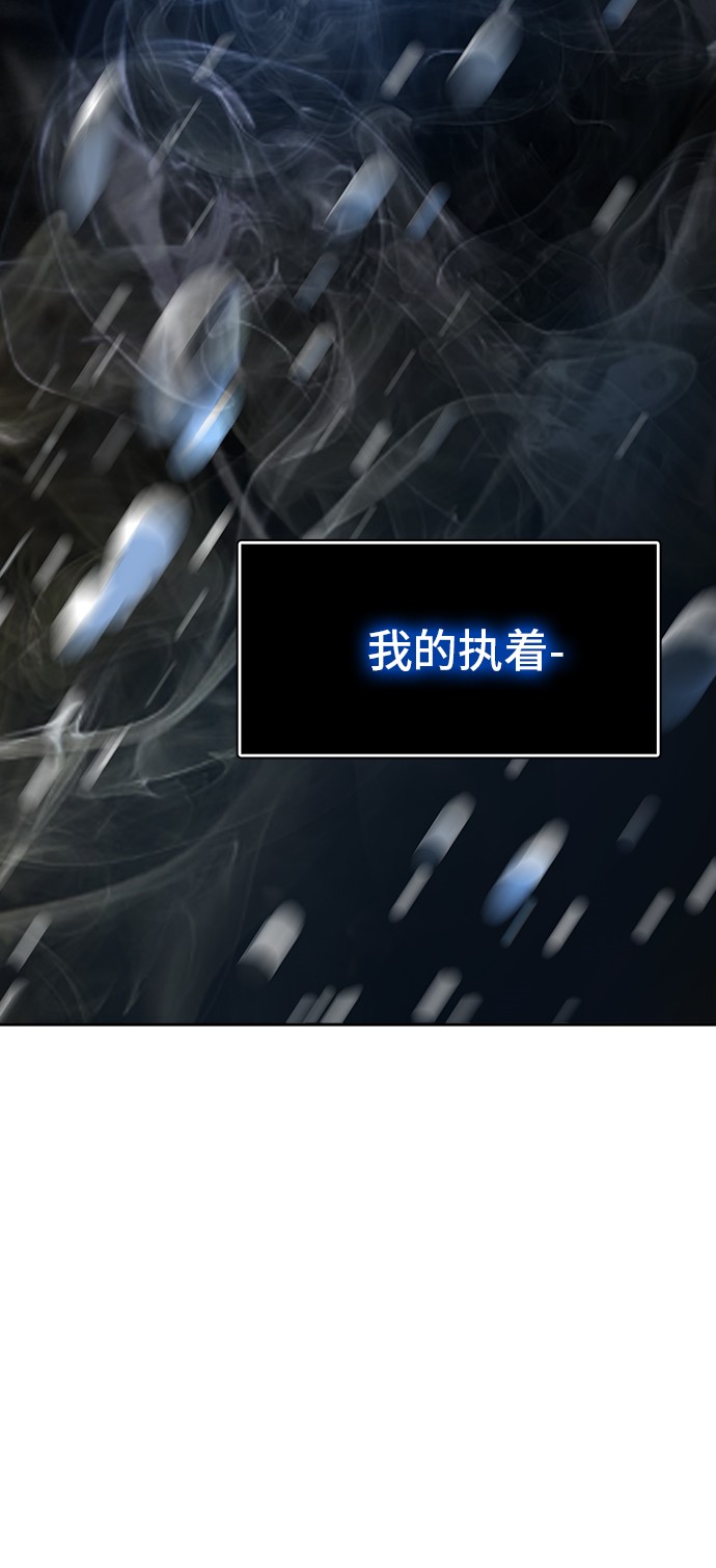 第301话34