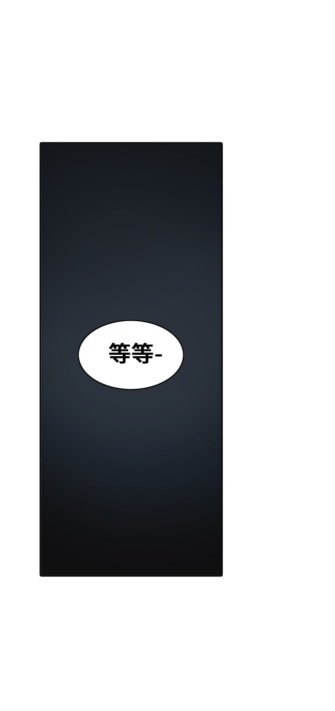 第301话36
