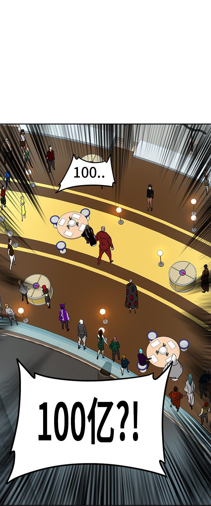 第301话52