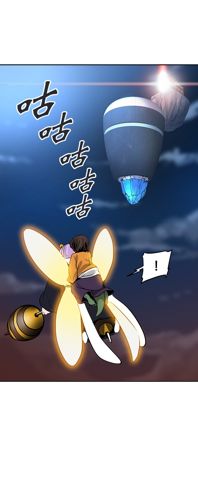 第300话0
