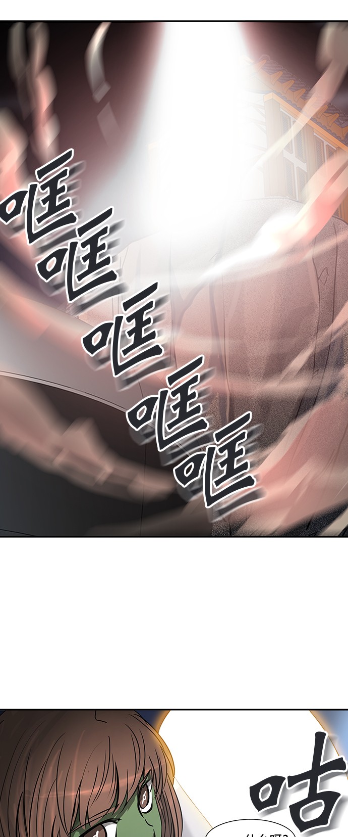 第300话1
