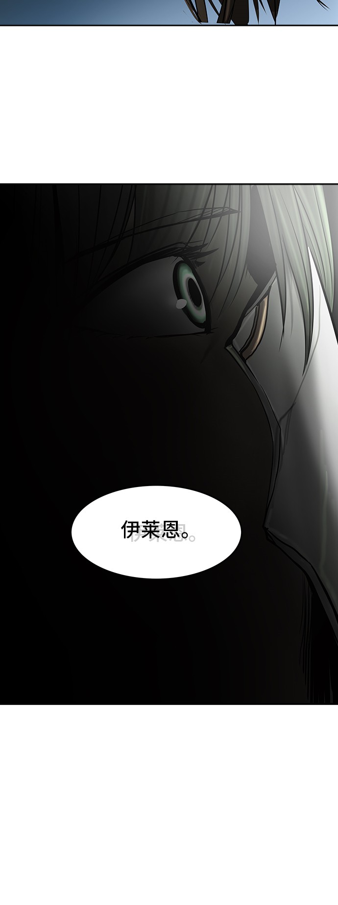 第300话17