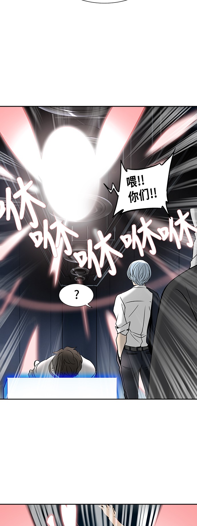 第300话39