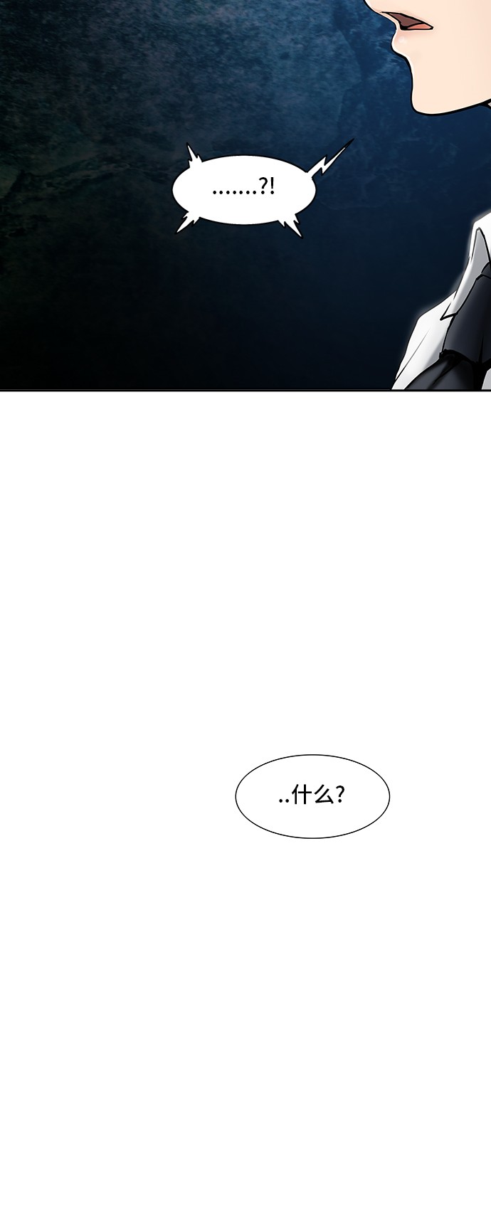 第300话56