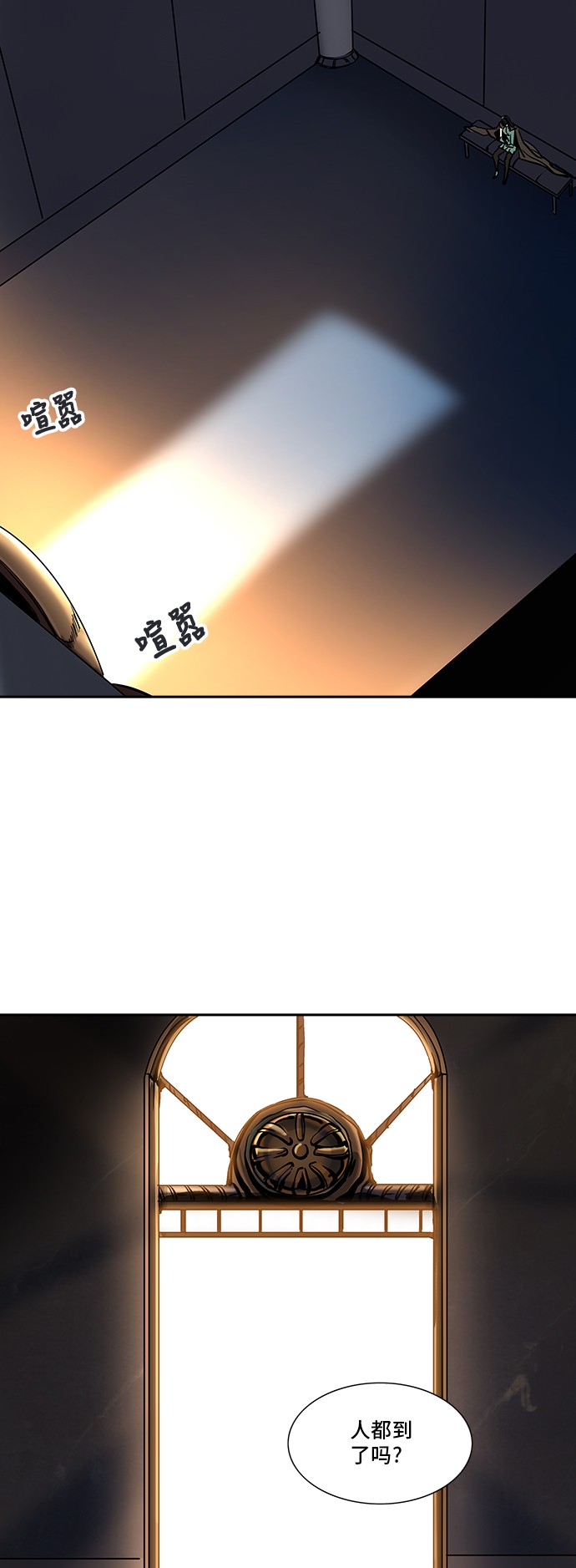 第300话60