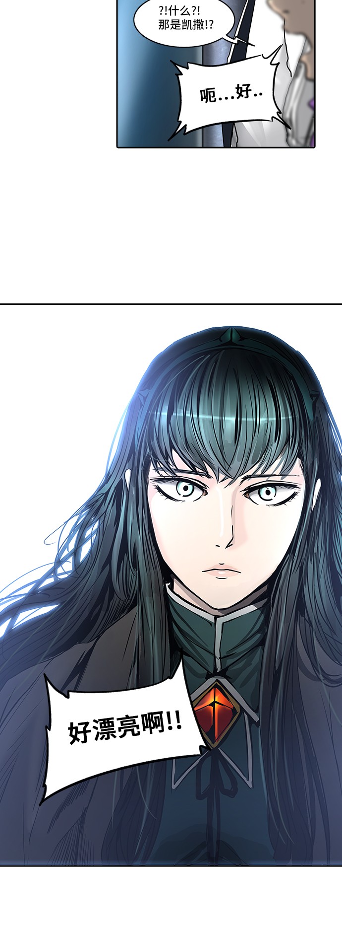 第300话66