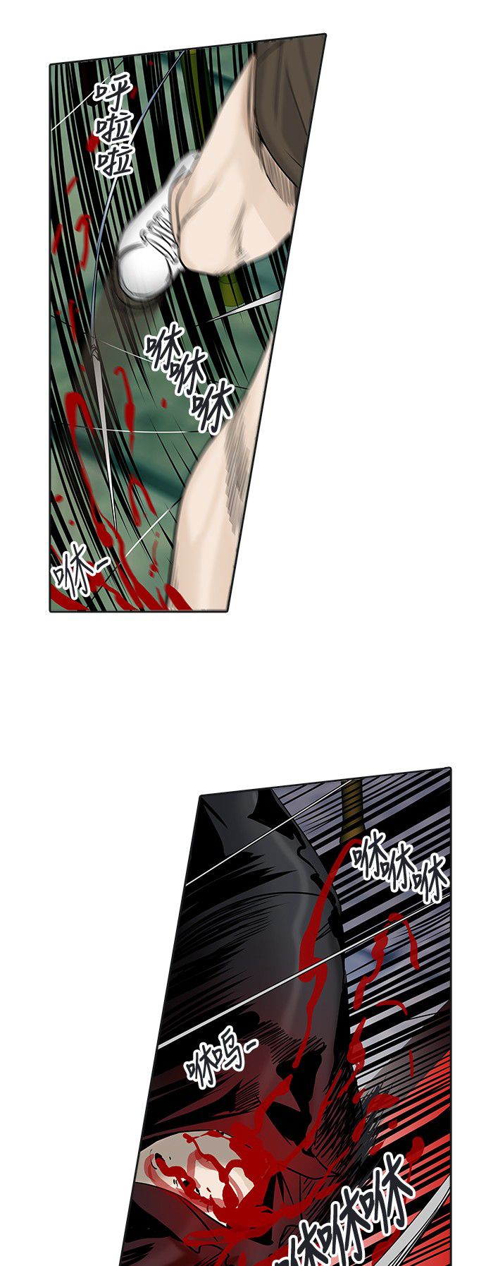 第299话18