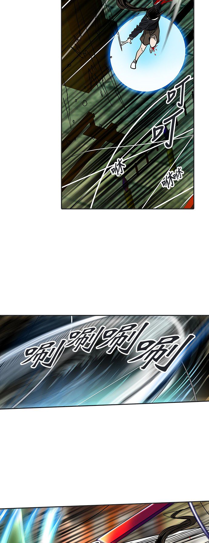 第299话22