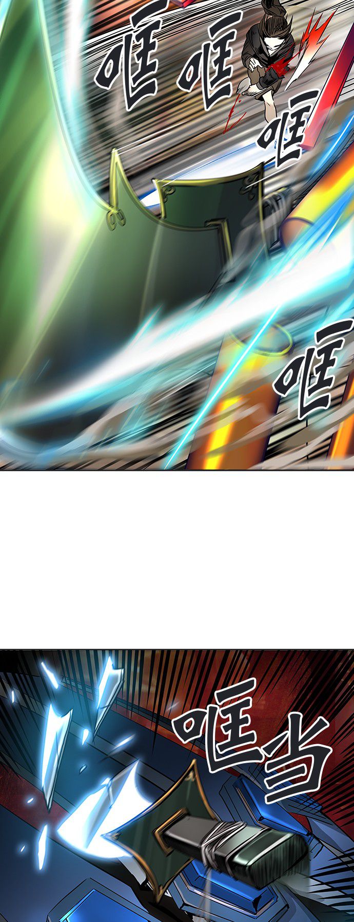 第299话23
