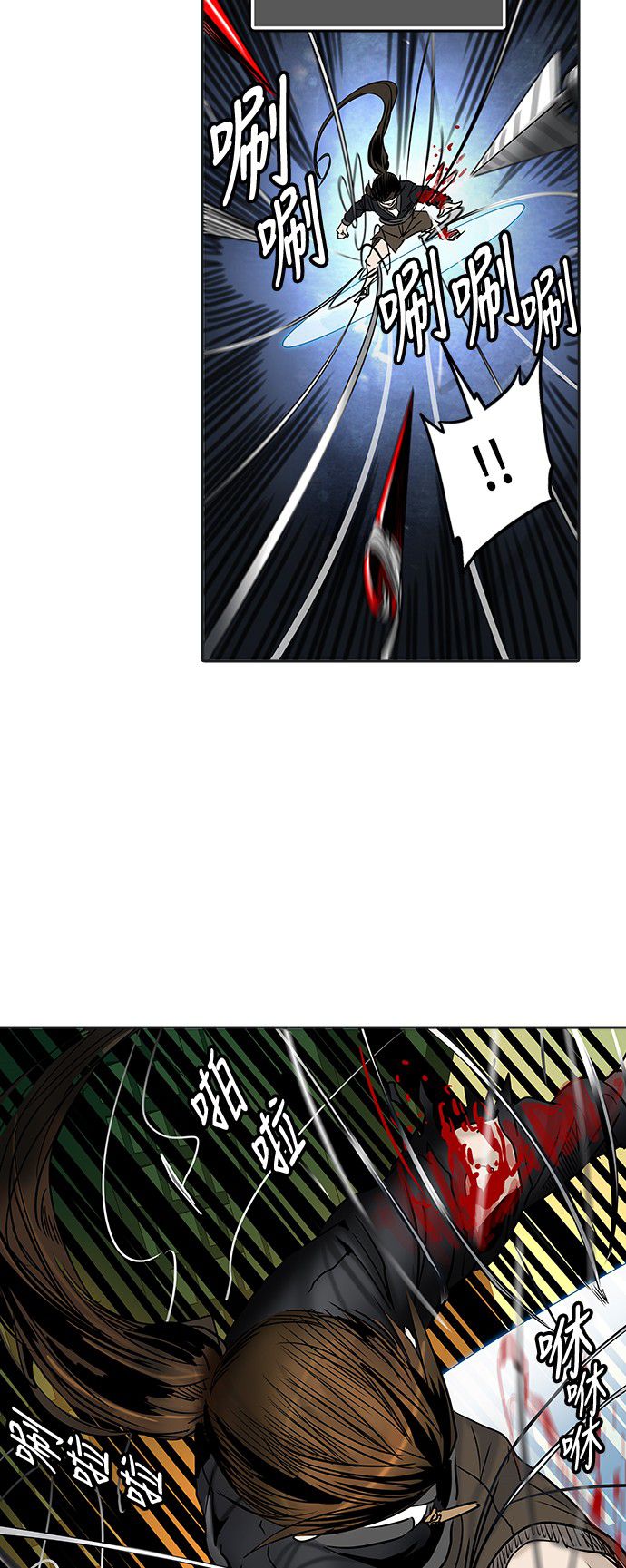 第299话26