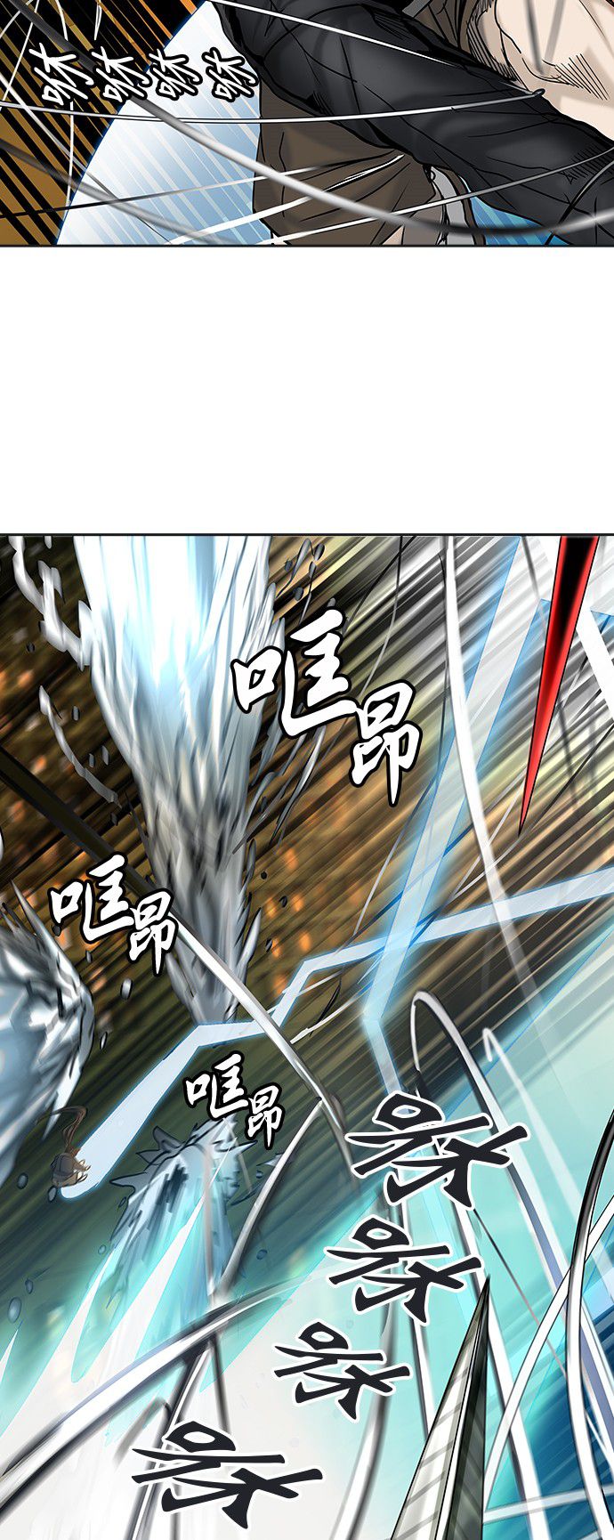 第299话27