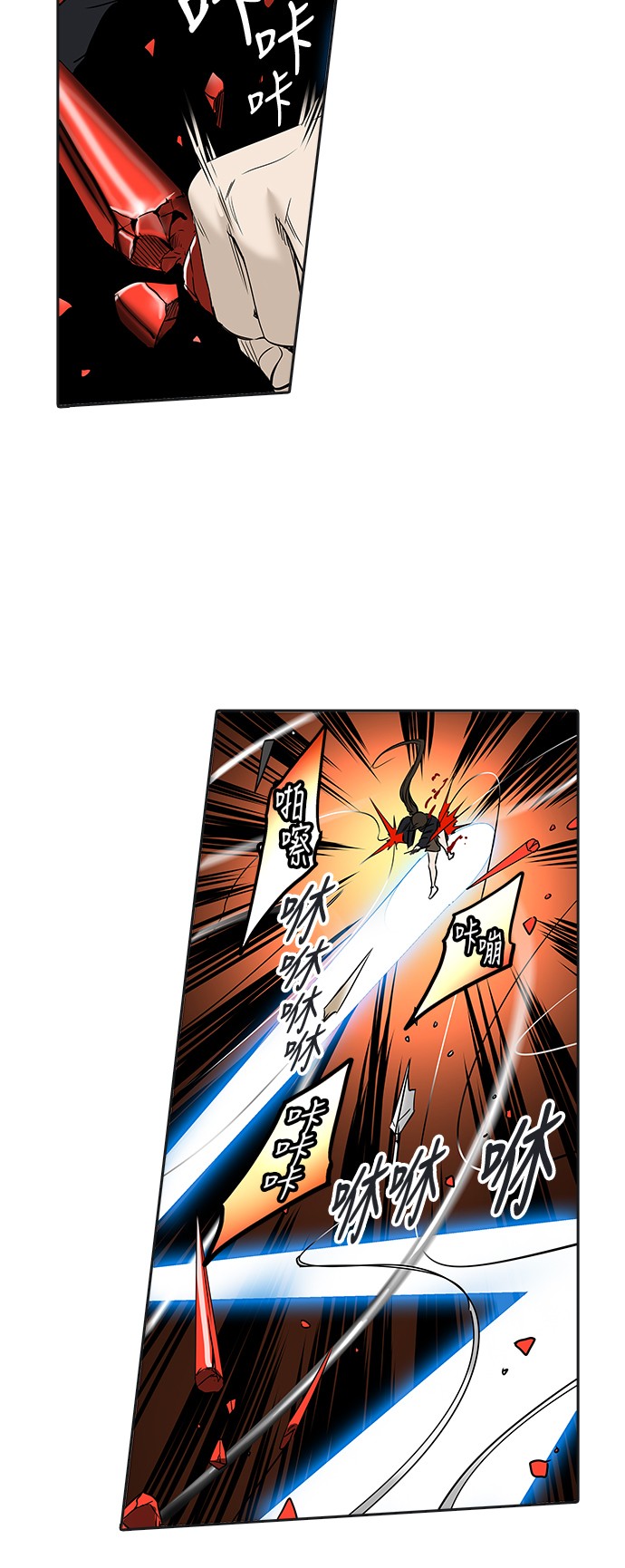 第299话30
