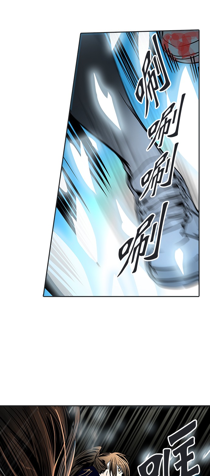 第299话47