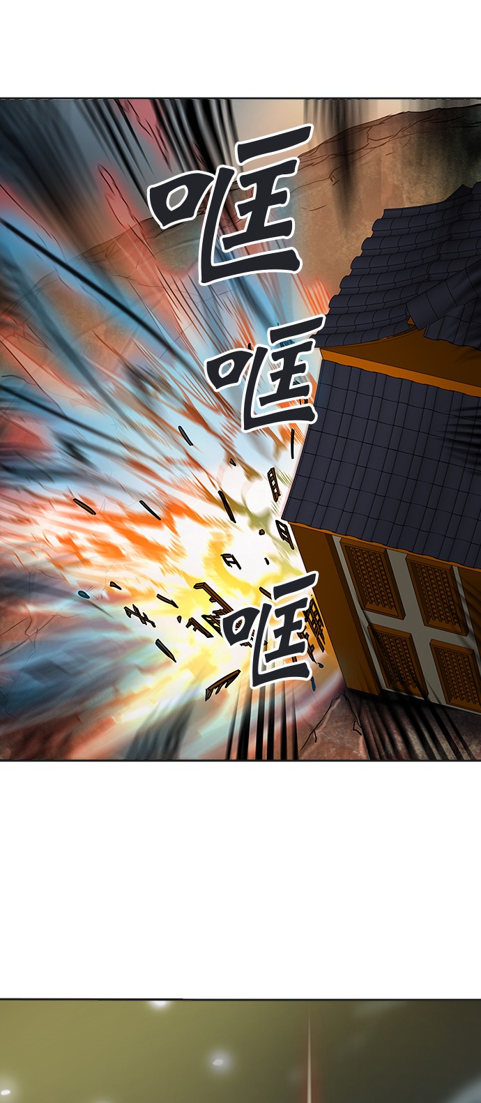 第299话55