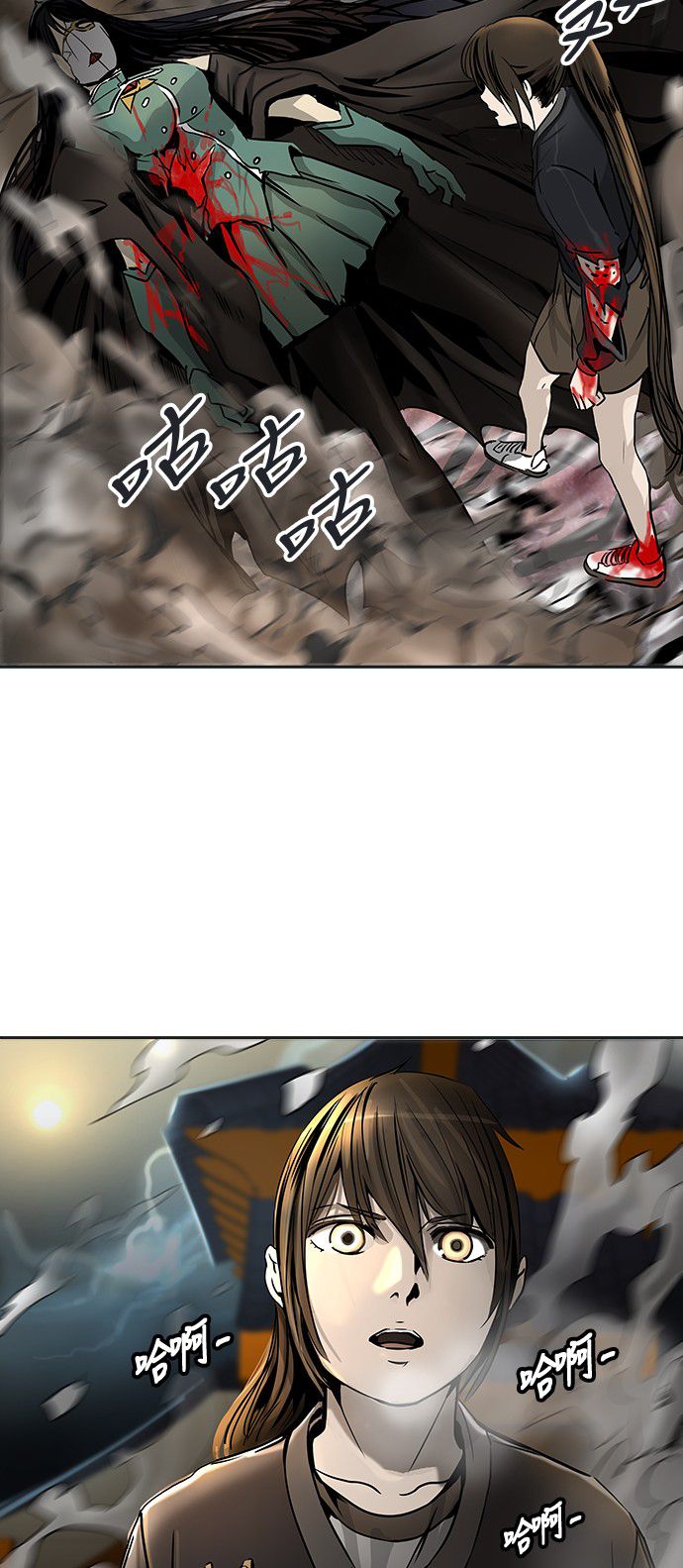 第299话58