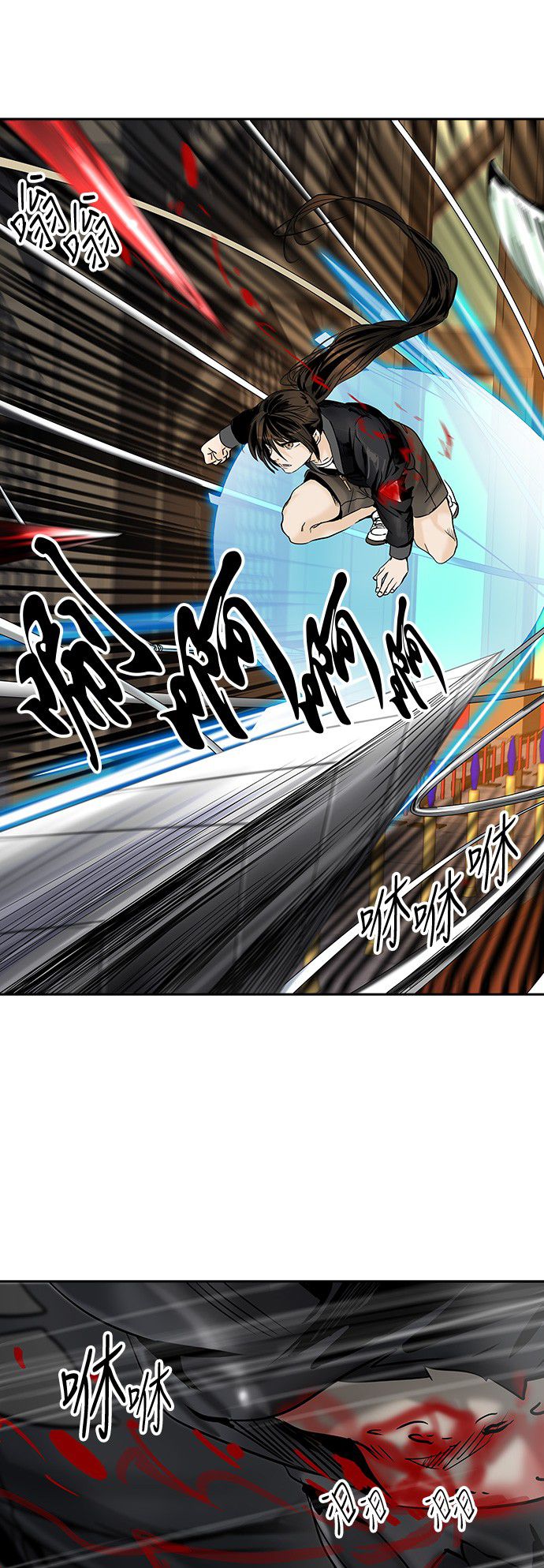 第298话0