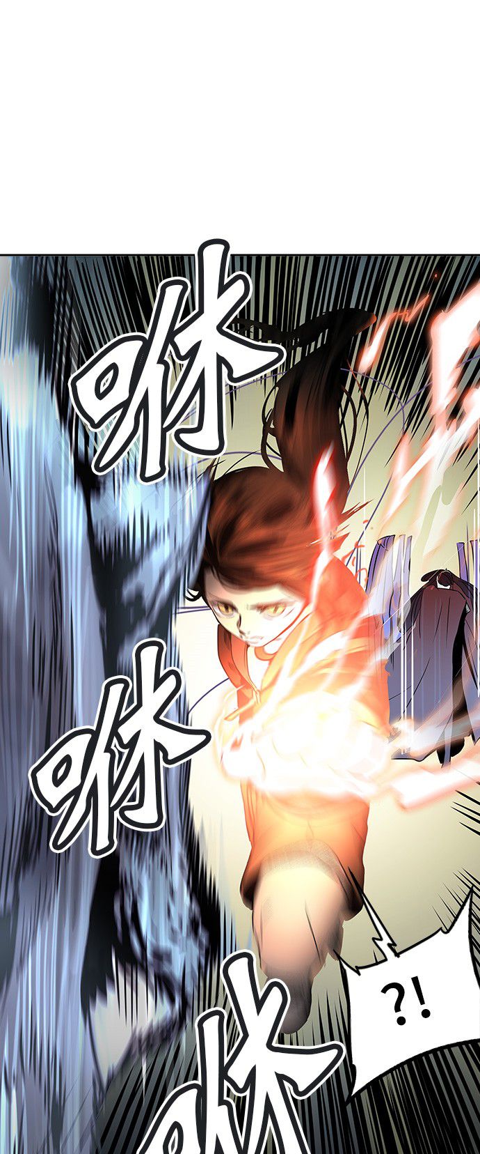 第298话13
