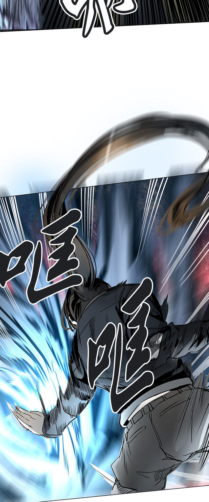 第298话14