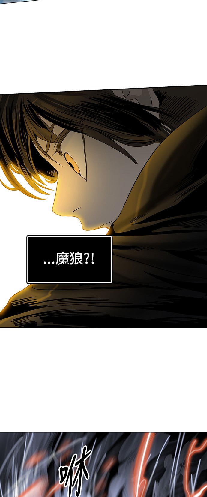 第298话15